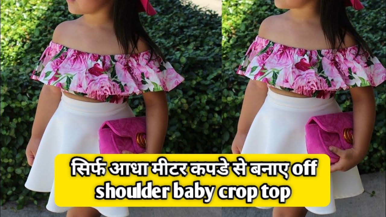 DIY off shoulder frill baby crop top / cutting and stitching /2 to 4