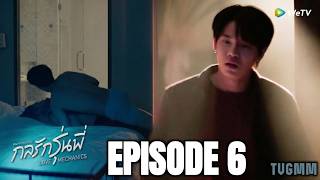 [ENG SUB] Love Mechanics | กลรักรุ่นพี่ | EP.6 | #LoveMechanicsEP6 | WeTV Thailand | TVGMM | FULL EP