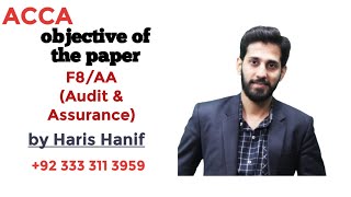 F8(AA) | Paper Objective | ACCA | Haris Hanif Official