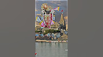 Jay Dwarkadhish status new 2023|| Dwarkadhish full screen status||Dwarkadhish status new 2023#dwarka