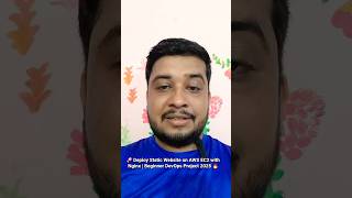 🚀 Deploy Static Website on AWS EC2 with Nginx | Beginner DevOps Project 2025 🔥