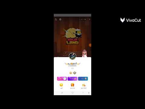 وهنا تم فشخ ميدو لبوه المنصوره بنجاح
