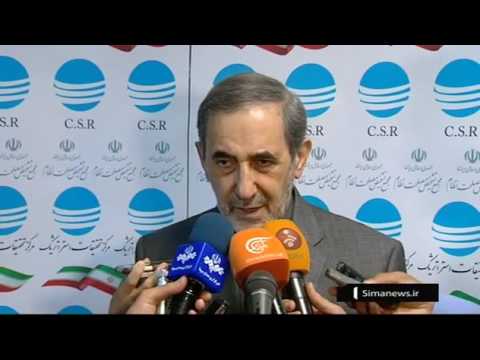 اخبار سراسری شبکه 1 14 6 1395