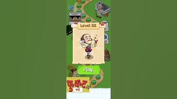 Braindom  Brain Games Test Level 331 #gaming #gamesolutions  #levelsolutions #videogames #games