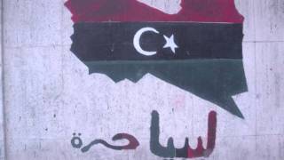 ليبيا نادت - Libya Has Called