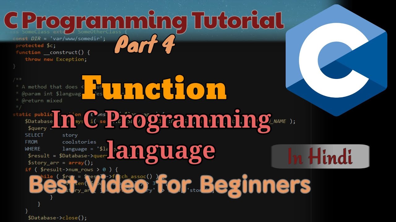 C programming tutorial part 4 || Functions in C language || Learn c ...