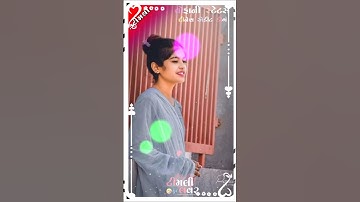 Gopal Rathva New Timli status 2025 !!ગોપાલ રાઠવા નવી ટીમલી સ્ટેટ્સ ૨૦૨૫ !! #shotsvideo