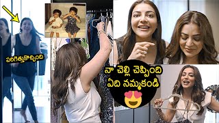 CUTE VIDEO😍: Kajal Aggarwal And Nisha Aggarwal Funny Video | #Satyabhama | News Buzz