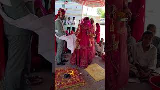 Marwadi Prem Vivah song ♥️❤️💘 Rajasthani Wedding Culture Fera Ceremony ♥️ #trending #viralvideo