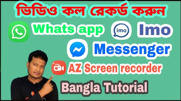 How To Video Call Record WhatsApp Imo And Facebook Messenger On Android Phone.