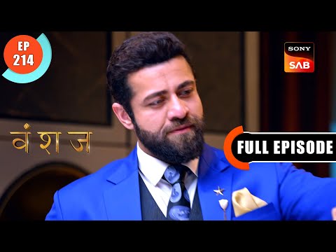 Yukti Attends Prem S Barsi Vanshaj Ep 214 Full Episode 15 Feb 2024