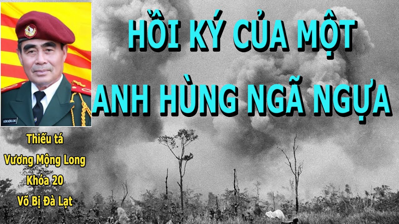 Воспоминания павшего героя — майор Вуонг Монг Лонг