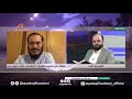 سلام علیکم و رحمت الله و برکاته یک بار بشنوید بسیار ضروری است سلام علیکم و رحمت الله و برکاته یک بار بشنوید بسیار ضروری است