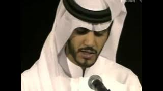 Muhammed Taha Al-junaid - Surat 'Ali `Imran ~