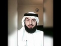 اهداء لاهل قطر اهداء لاهل قطر