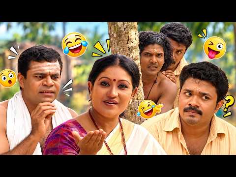 വിഷമിച്ചിരിക്കുമ്പോൾ കാണാൻ പറ്റിയ തകർപ്പൻ കോമഡി 😂 | Ladies Corner | Comedy Scenes | Comedy Scenes