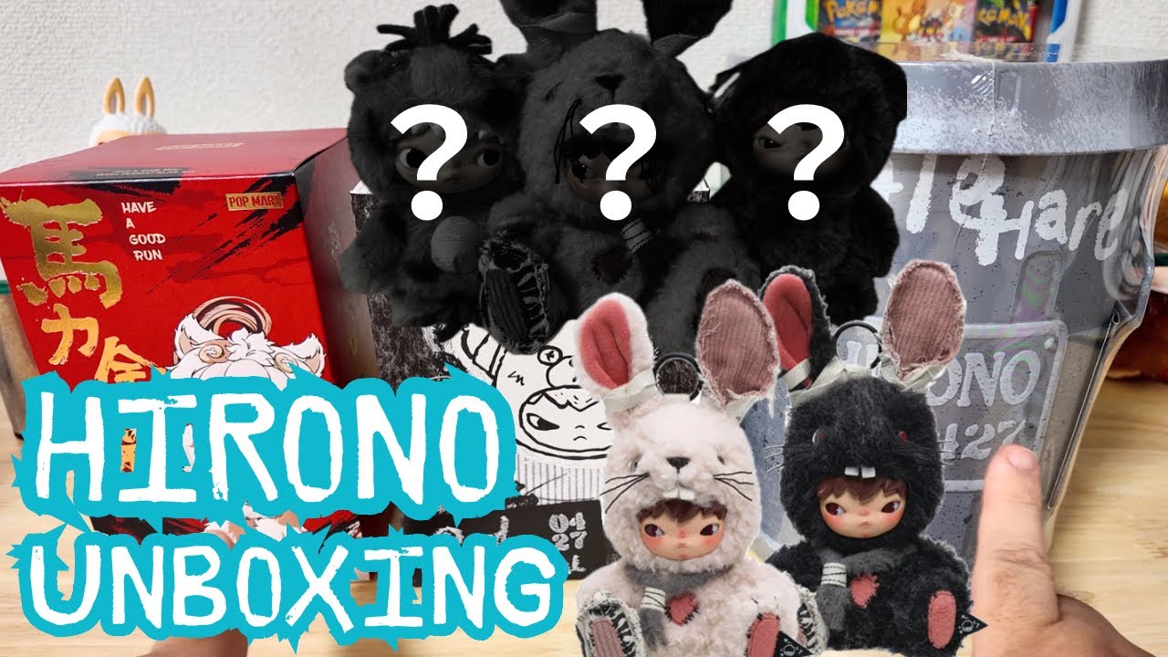Unboxing 3 HIRONO Plush Keychains - YouTube