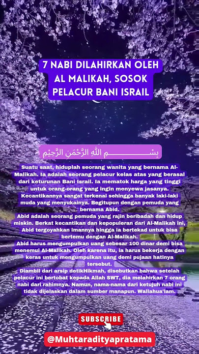 BERIKUT KISAH 7 NABI DILAHIRKAN OLEH AL -MALIKAH SOSOK PELACUR BANI ISRAEL💥👁😇