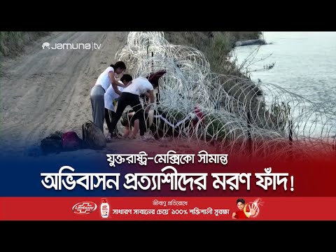 ভিডিও: মেক্সিকো পুয়ের্তো অ্যাভেনচুরাসে বার্সেলো রিসর্ট