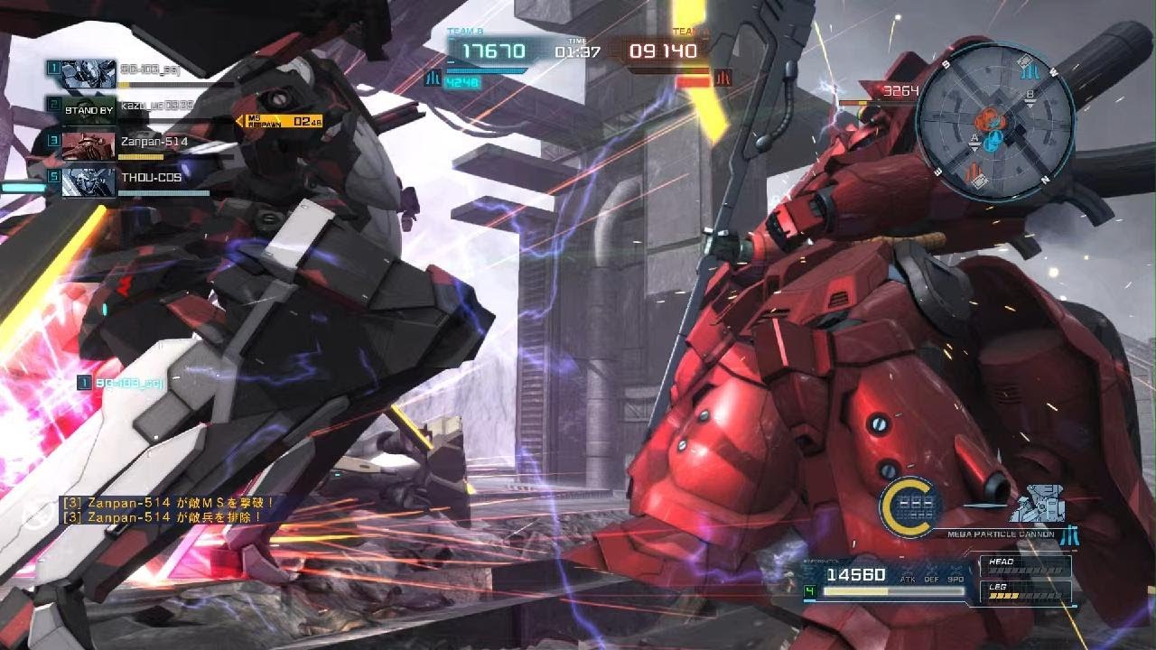 機動戦士ガンダム　バトルオペレーション２　ハイゼンスレイ2ラー