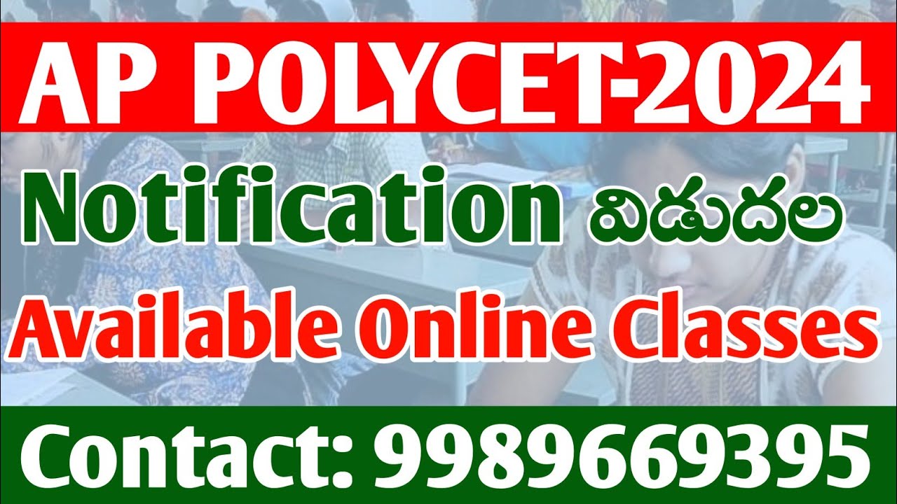 AP Polycet Notification AP Polycet 2024 Exam Date AP Polycet 2024 AP Polycet Notification AP Polycet 2024 Exam Date AP Polycet 2024