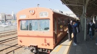 旧国鉄１０１系電車ラストラン 秩父鉄道、首都圏などで活躍
