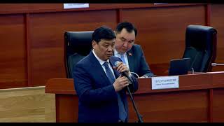 видео: Жанар Акаев менен Бакыт Төрөбаев айтыша кетти (Дары болсун, балашка) картинка: Жанар Акаев менен Бакыт Төрөбаев айтыша кетти (Дары болсун, балашка)