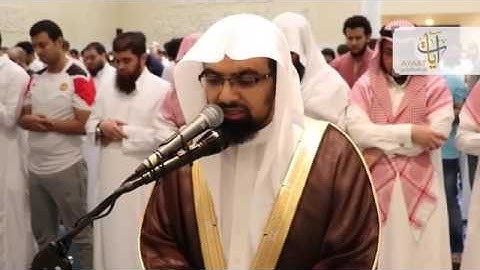 ( فَمِنْهُمْ شَقِيٌّ وَسَعِيدٌ) تلاوة مزلزلة مبكية ش ناصر القطامي من الليلة ١٥ رمضان ١٤٣٨هـ