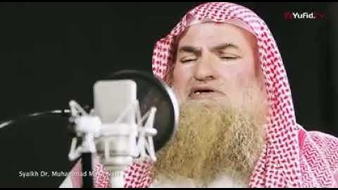 سورة الفاتحة بصوت الشيخ محمد موسى آل نصر رحمه الله