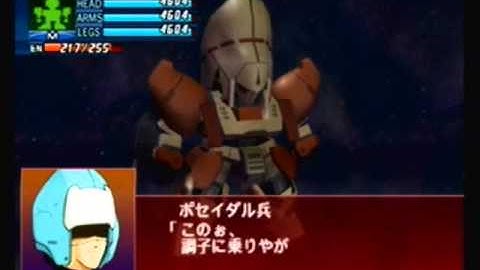 Super Robot Wars GC (Kyodai Karakuri Raijinoh) All Attacks
