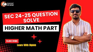 SEC 2024-25 Question Solve | Higher Math | Sylhet Engineering College