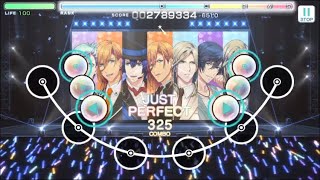【シャニライ】静炎ブレイブハート PRO フルコン