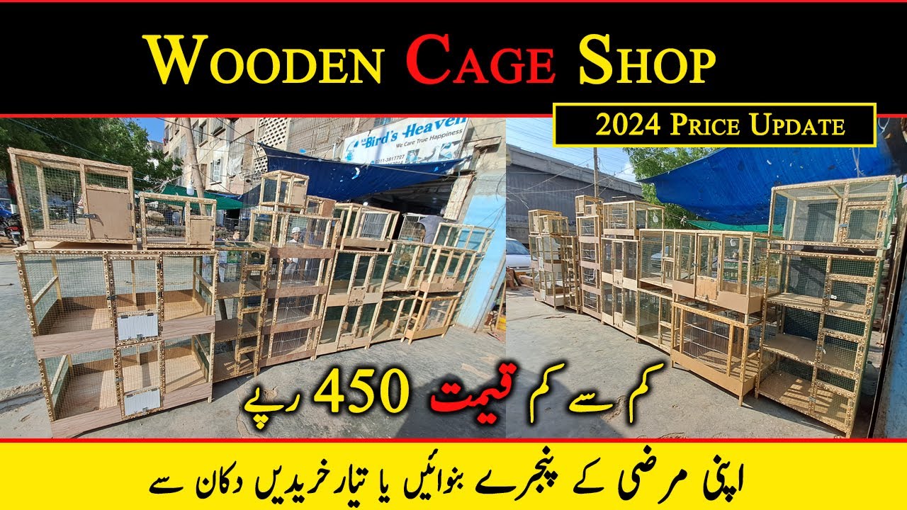 Wooden Cages Shop in Karachi 2024 Price Update Cages Price in Karachi Cheap Price Birds