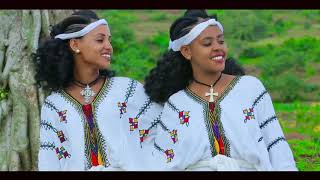 Kefiyalew Tigabu - Tizalegn (Ethiopian Music)