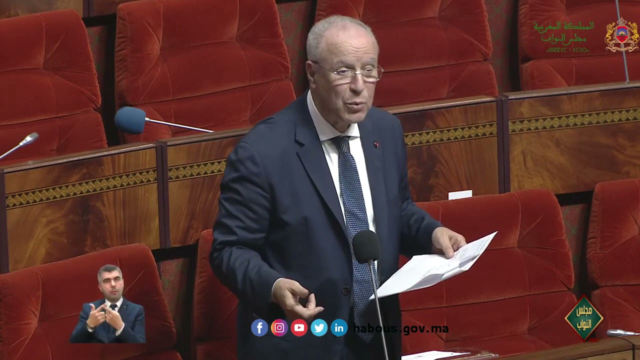 الوضعية المادية والاجتماعية للأئمة والخطباء والقيمين الدينيين في سؤال شفوي بمجلس النواب