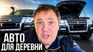 На чём ездят деревенские блогеры? Выбрали НОВУЮ для нас машину @privolgie116