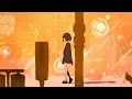 ヒカリノウミ/可不(KAFU)【official music video】