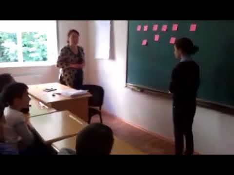 თავისუფალი გაკვეთილები ინტ.