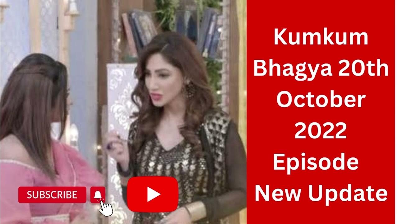 Kumkum Bhagya 20th October 2022 YouTube