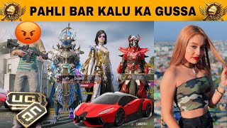 Conqueror Player न कल क मजक उडय 3 Pro Girl Call Me Noob 