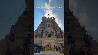 Male Mahadeshwara Temple #mahadev #mahadeshwara #hills #temple #devotional #song #vibes #viral #vibe