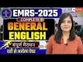 EMRS 2025 English Grammar ENGLISH MARATHON CLASS FOR EMRS 2025 TGT PGT EMRS Emrs2025 Emrs EMRS 2025 English Grammar ENGLISH MARATHON CLASS FOR EMRS 2025 TGT PGT EMRS Emrs2025 Emrs