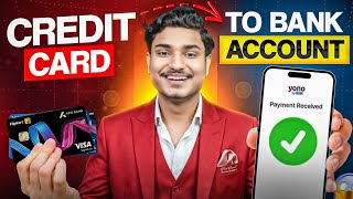 Credit Card To Bank Account Money Transfer | How to transfer money from credit card to bank account