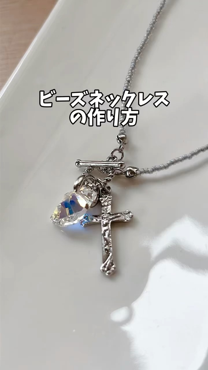 Easy ♪ How to make a beaded necklace 🦋 #necklace #beads