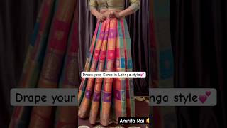 Lehenga Style Saree D