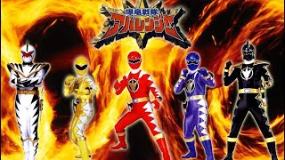 Video thumbnail of "Bakuryuu Sentai Abaranger  full episode"