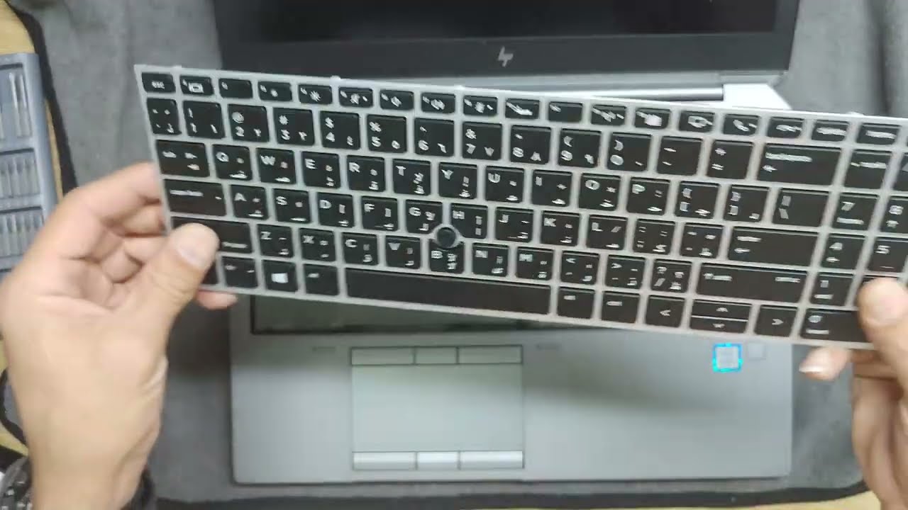 استبدال لوحة مفاتيح HP ZBook G5