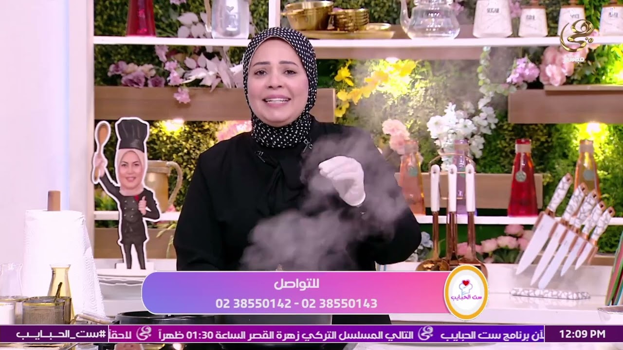 بطريقة سهلة.. مقادير حشو الفراخ البلدي على طريقة هالة فهمي