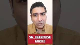 Courier Franchise Business: FRAUD SE KAISE BACHE I ekart courier franchise I #Shorts