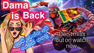 Dama Live ( Free Fire ) Game / Sri Lanka #ff #freefire 🇱🇰🔥🥵 screenshot 5